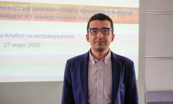 Се одржа 57. сесија на Клубот на истражувачите