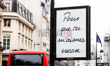 Селин Дион најави враќање на сцената во Париз со десет концерти од септември