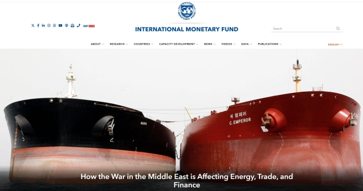 FMN: Lufta në Iran e nxit inflacionin dhe i rrezikon sinxhirët e furnizimit