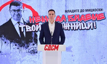 Огњеновиќ: Младите до Мицкоски - нема да бидеме децениски заложници на твојот режим