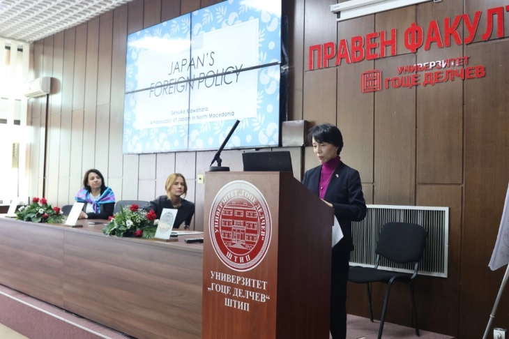 Амбасадорката на Јапонија во посета на штипскиот Универзитет „Гоце Делчев“