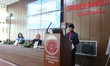 Амбасадорката на Јапонија во посета на штипскиот Универзитет „Гоце Делчев“