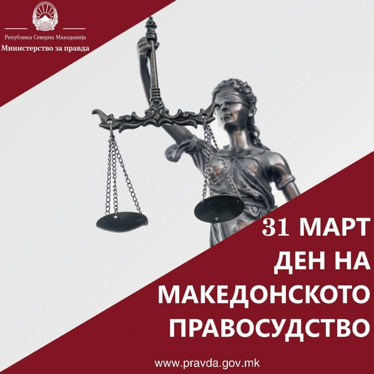 Филков: Правдата мора да биде видлива - реформите носат резултати