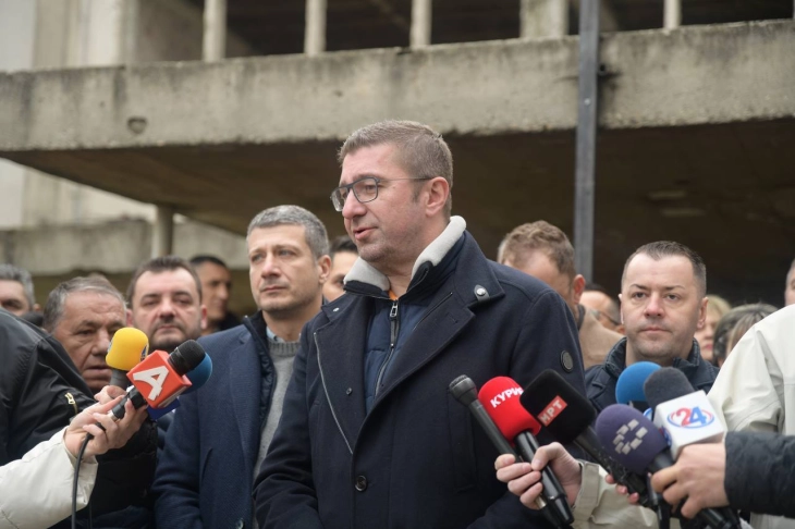 Мицкоски на отворањето на Домот на културата „11 Октомври“ во Гази Баба