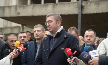 Мицкоски на отворањето на Домот на културата „11 Октомври“ во Гази Баба