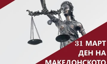 Filkov: Justice must be visible