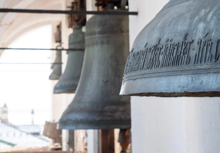 Од верските календари