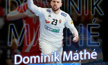 Доминик Мате второ засилување на ГРК Охрид за наредната сезона