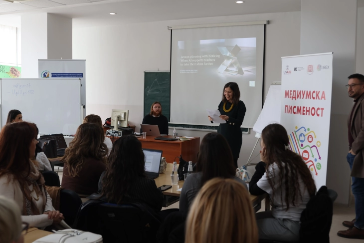 Обука за вештачка интелигенција за наставници на штипскиот Факултет за образовни науки