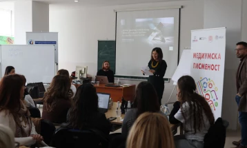 Обука за Вештачка интелигенција за наставници на штипскиот Факултет за образовни науки