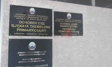 Разгледување на супервештачење го одложи судењето за Илијевска во Основниот суд Куманово