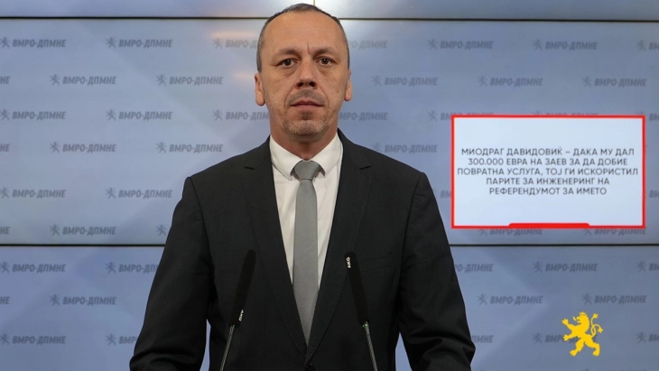 Петрушевски: Миодраг Давидовиќ – Дака му дал 300.000 евра на Заев за да добие повратна услуга, тој ги искористил парите за инженеринг на референдумот за името