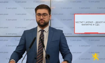 Манасиевски: Честит 1 април - денот на Филипче и СДС