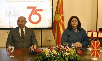 Државниот архив одбележа 75 години, Богески: Во ерата на електронски документи, посветени сме на дигитализација и обука на ИТ-кадар