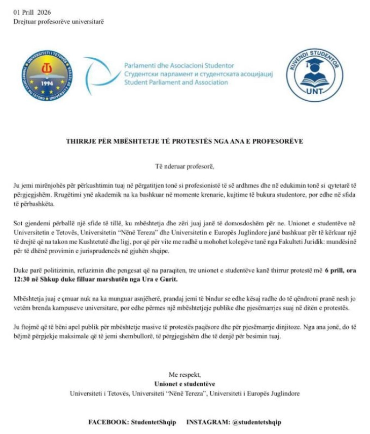 Studentët thirrje profesorëve: Na mbështesni në protestë