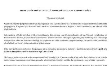 Studentët thirrje profesorëve: Na mbështesni në protestë