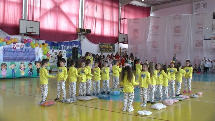 Во Штип се одржа манифестацијата „Априлијада“