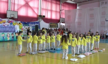 Во Штип се одржа манифестацијата „Априлијада“