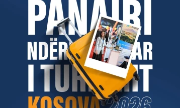 Општина Струга најави учество на Меѓународниот саем за туризам во Косово