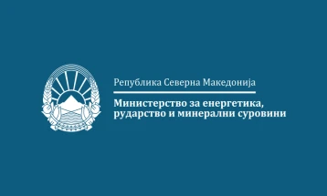 Истекува рокот за инвеститорите да поднесат иницијативи за изградба на енергетски објекти до општините
