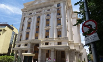 FinMin: IMF welcomes state efforts to reduce fiscal deficit to 3.5% of GDP in 2026