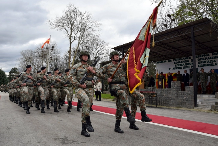 Првата пешадиска бригада го одбележува Денот на единицата