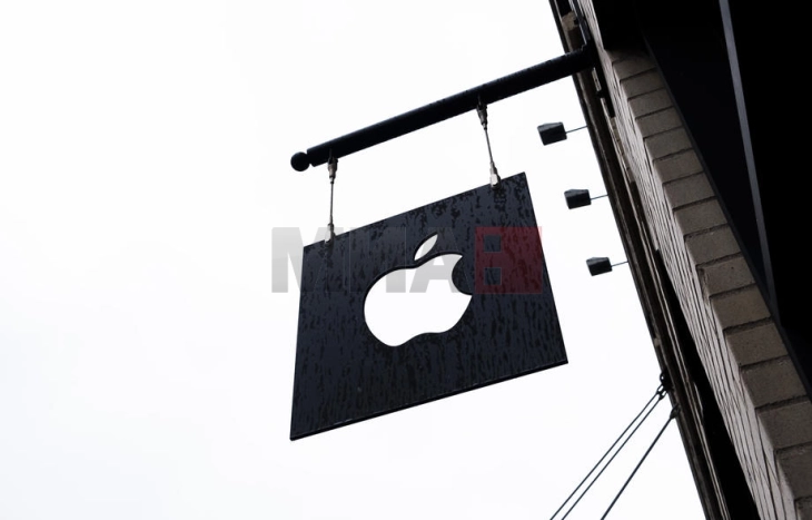 Apple fined €1.8bn in EU for unfair competition in music streaming