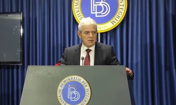 Отворено писмо на претседателот на ДУИ, Али Ахмети