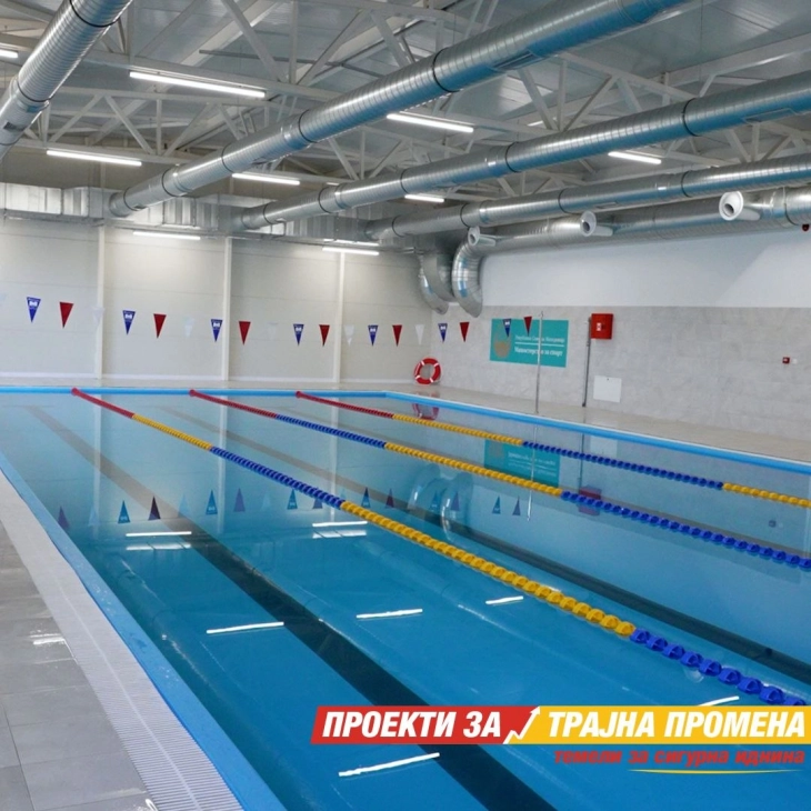 Завршен проектот за базенот во рамките на училишниот двор на ОУ „Невена Георгиева“ во Кисела Вода