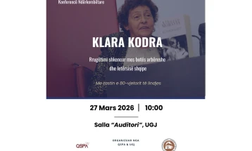 Prof. Dr. Emine Shabani e përfaqësoi Universitetin e Tetovës në një konferencë shkencore ndërkombëtare