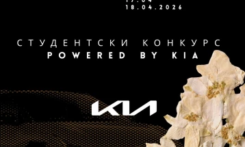 Општина Штип распиша конкурс за студенти по моден дизајн во рамките на Shtip Fashion Days S/S 2026