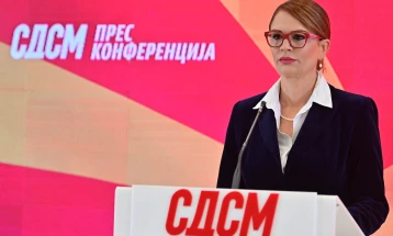 СДСМ: Колку треба да поскапи лебот за да се преземат мерки