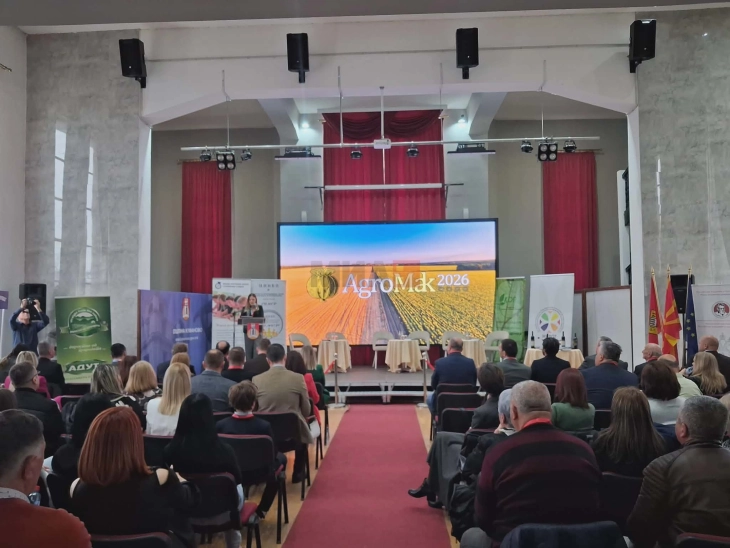 Втора меѓународна агробизнис научна конференција во Куманово