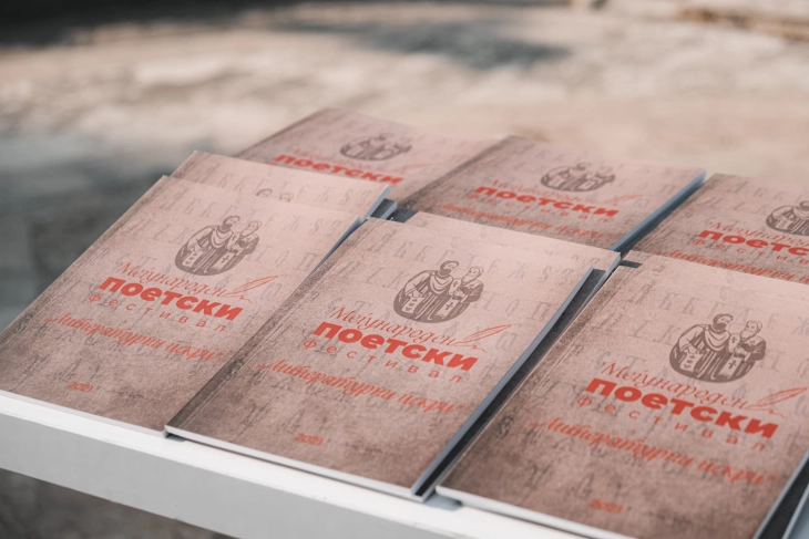 Пријавени над  170 автори на Конкурсот за 12. Меѓународен поетски фестивал „Литературни искри“, следи селекцијата