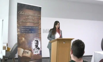 Во Штип обука на библиотекари, образовни асистени и директори за работа со лица со попреченост