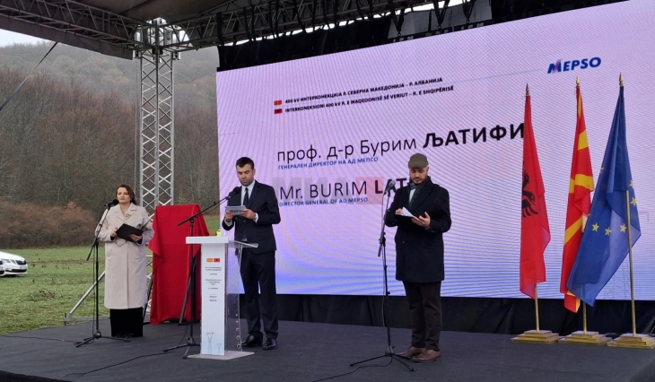 Љатифи: Изградбата на далекуводот Битола-Елбасан ќе отвори простор за подлабока интеграција во регионалниот и европскиот енергетски пазар