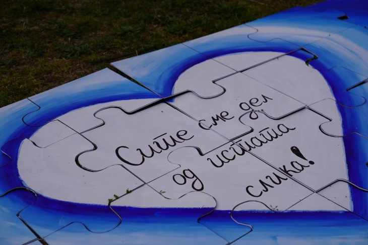 Под мотото „Сите сме дел од истата слика“ во Велес одбележан светскиот Ден за свесноста за аутизмот