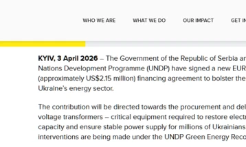 Србија донира два милиона евра за Украина за зајакнување на енергетската отпорност