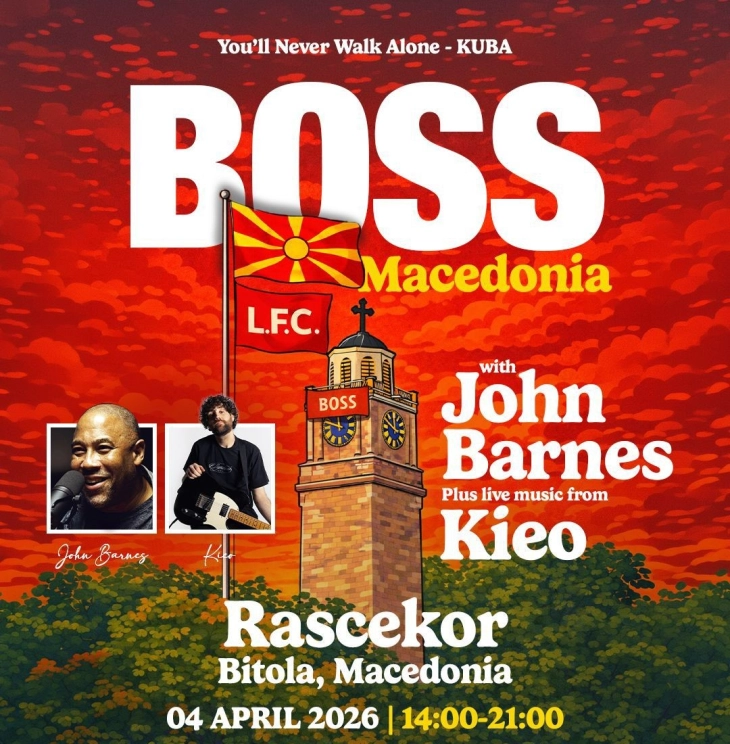 Легендата на Ливерпул Џон Барнс во Македонија