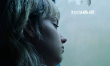 Филмот „17“ со нови меѓународни фестивалски проекции во април