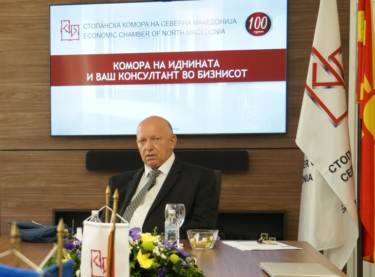 Азески на работна средба со градоначалникот на Битола, Коњановски