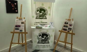 Седумдесет години постоење одбележа Земјоделско - шумарското училиште во Кавадарци