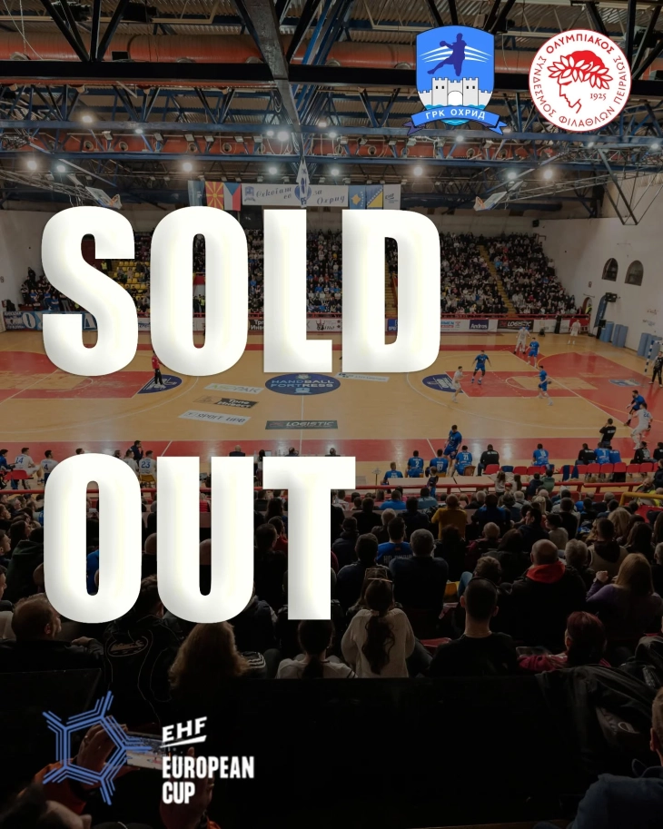 Распродадени билетите за реваншот меѓу Охрид и Олимпијакос