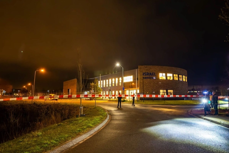 Експлозија во произраелски центар во Холандија, нема повредени