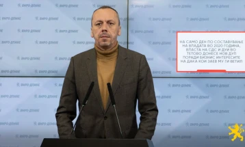 Петрушевски: На само ден по составување на Владата во 2020 година, власта на СДС и ДУИ во Тетово донесе нов ДУП поради бизнис интересите на Дака кои Заев му ги ветил