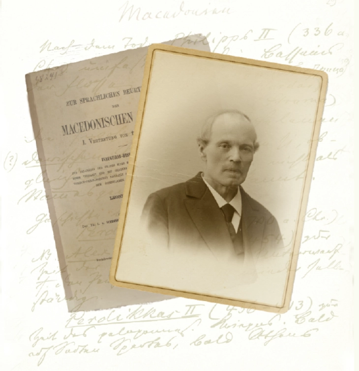 90 години од смртта на Леонхард Готхилф Мазинг, авторот на првата докторска теза за засебноста на македонскиот јазик