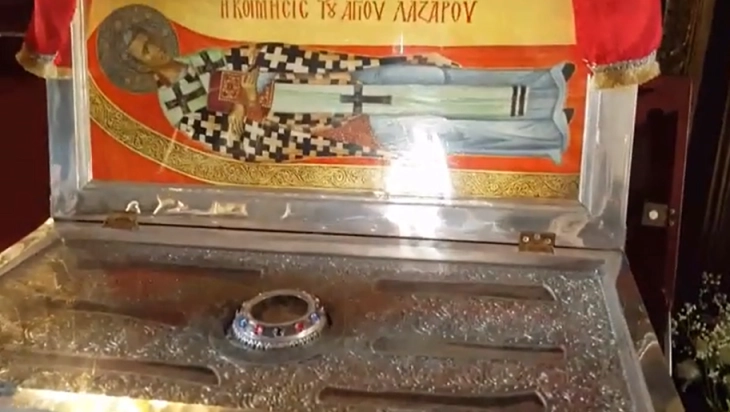 Вториот гроб на светиот Лазар во Ларнака на Кипар - возбудлива приказна за моштите