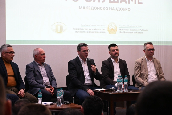 MBPEU: Tribuna e djeshme që u mbajt në Manastir, në kuadër të fushatës 