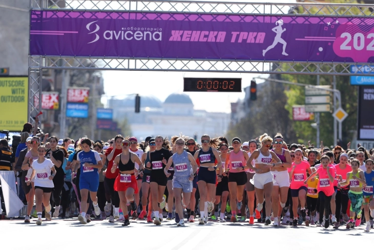 Повеќе од 3.400 учеснички ја истрчаа 14. Авицена трка