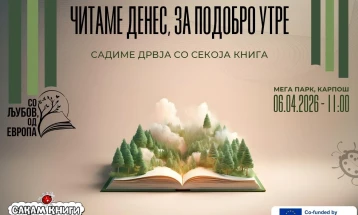 „Читаме денес за подобро утре“ – зелена акција на издавачка куќа „Сакам книги“